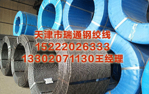 包头预应力钢绞线价格						 美女壁纸第9240期—杨超越|顾盼|江南|清晨|灵动